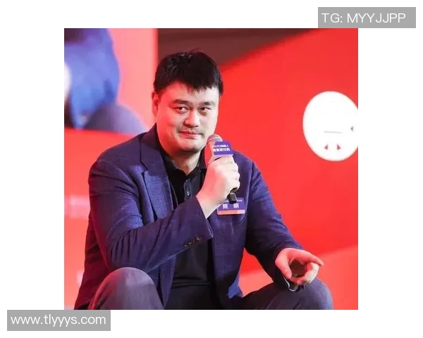 姚明在性方面的影响与公众形象的塑造探讨