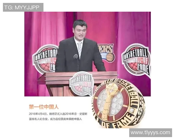 姚明她爸的篮球传奇与家庭故事揭秘