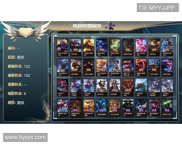 张芳独家分享英雄联盟游戏技巧与心得体会助你快速提升段位