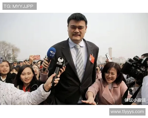 横水姚明：从小镇走出的篮球巨星与中国体育的传奇之路