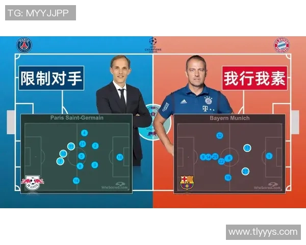 重庆乒乓球队中路突破战术解析与实战应用探讨