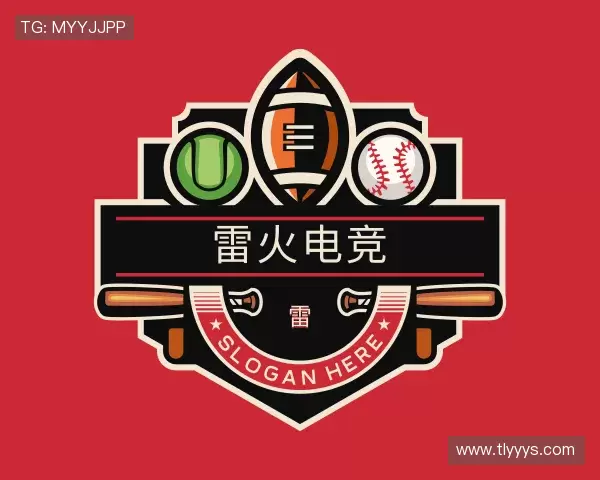 认识雷火电竞